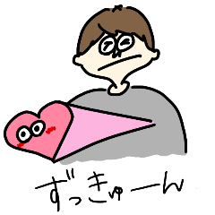 [LINEスタンプ] 日常で使えるポップなスタンプ