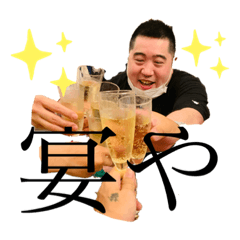 [LINEスタンプ] もつしみのスタンプ