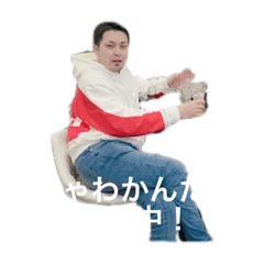 [LINEスタンプ] 光司田貝のたそがれスタンプ2
