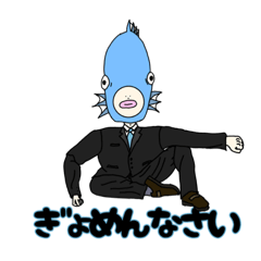 [LINEスタンプ] 'Animals At Liberty'