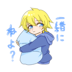 [LINEスタンプ] パーカーハーフ男子