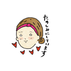 [LINEスタンプ] 楽しいgirlスタンプ