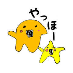 [LINEスタンプ] 園児の愉快なお絵描きスタンプ