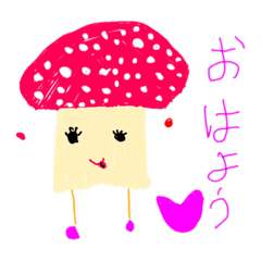 [LINEスタンプ] りこのお絵描きスタンプ（5歳）