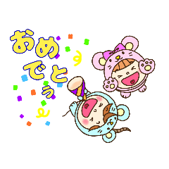 [LINEスタンプ] あにまるっコねずみ