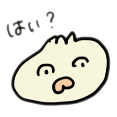 [LINEスタンプ] 肉まん餃子