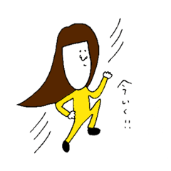 [LINEスタンプ] 状態いいねのメンバー1