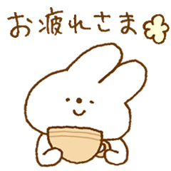 [LINEスタンプ] よりみみうさぎ。34