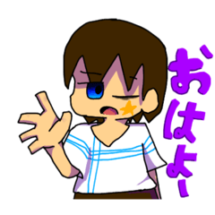 [LINEスタンプ] インク組スタンプ