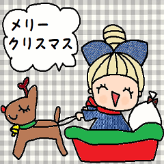 [LINEスタンプ] (かわいい日常会話スタンプ267）