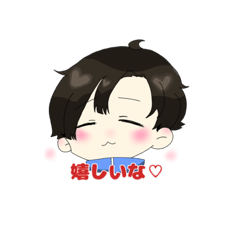 [LINEスタンプ] ジャージ男子の毎日