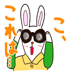 [LINEスタンプ] ホワイト・ストロベリー 動物園編