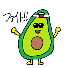 [LINEスタンプ] お野菜パラダイス～！！！