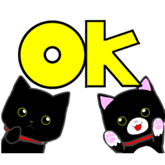 [LINEスタンプ] ねこの兄弟スタンプ2