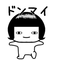 [LINEスタンプ] しろたん317号。