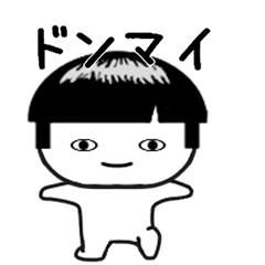 [LINEスタンプ] しろたん315号。