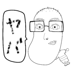 [LINEスタンプ] アゴハゲメガネデベソ