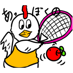 [LINEスタンプ] はる春スタンプ