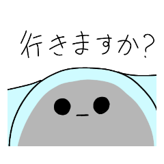 [LINEスタンプ] ゆるめんその1