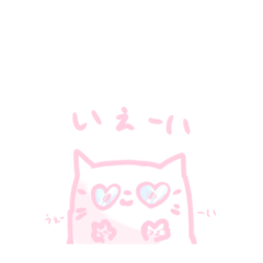 [LINEスタンプ] 田中ボブ 2