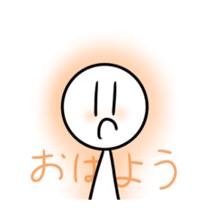 [LINEスタンプ] しらたまくんの雑スタンプ2