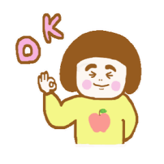 [LINEスタンプ] ぼんちゃんのいろんなスタンプ