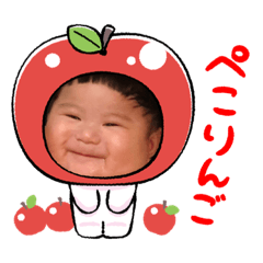 [LINEスタンプ] つむこスタンプ2