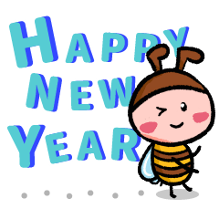 [LINEスタンプ] ミツバチの年末年始