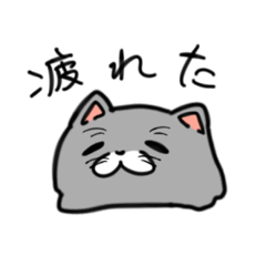 [LINEスタンプ] もちとびすこの日常2