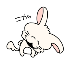 [LINEスタンプ] たけこめスタンプ