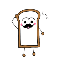 [LINEスタンプ] ひげパンさん