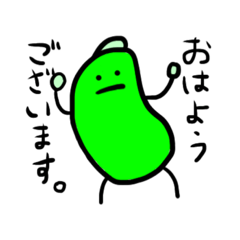 [LINEスタンプ] oh！まめさん