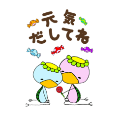 [LINEスタンプ] 河童のかぱみん＆かぱるん日常敬語スタンプ