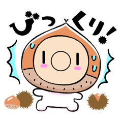 [LINEスタンプ] 1年中使える！色々なスタンプ！〜日常編〜