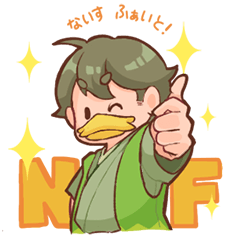 [LINEスタンプ] よっぴ～(鳥)ときどき ぴーちゃんスタンプ