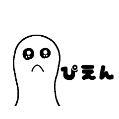 [LINEスタンプ] USI 第2弾