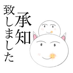 [LINEスタンプ] N組スタンプ