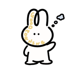 [LINEスタンプ] ゆるいうさぎ。#1 日常