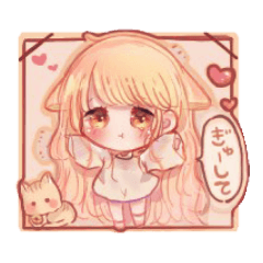 [LINEスタンプ] Theイラストのケモ耳な女の子