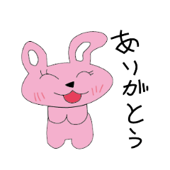 [LINEスタンプ] うさko