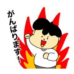 [LINEスタンプ] WonderSpaceわくわくスタンプ第一弾！！