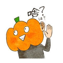 [LINEスタンプ] カモチャ(中国語Ver.)