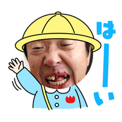 [LINEスタンプ] 人間失格酒呑失格