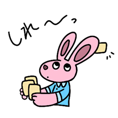 [LINEスタンプ] いかさまウサギ