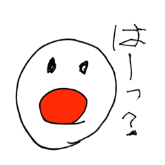 [LINEスタンプ] まるでよー