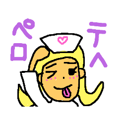 [LINEスタンプ] ともえの憧れナースの日常