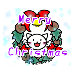 [LINEスタンプ] しろネコ☆クリスマスとお正月