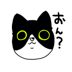 [LINEスタンプ] うららといこい