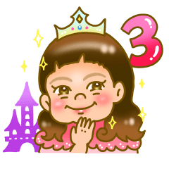 [LINEスタンプ] 3歳ななぼスタンプ