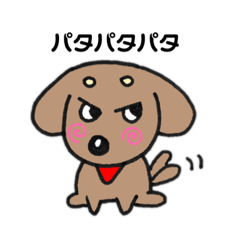 [LINEスタンプ] テカテカおちょさん2